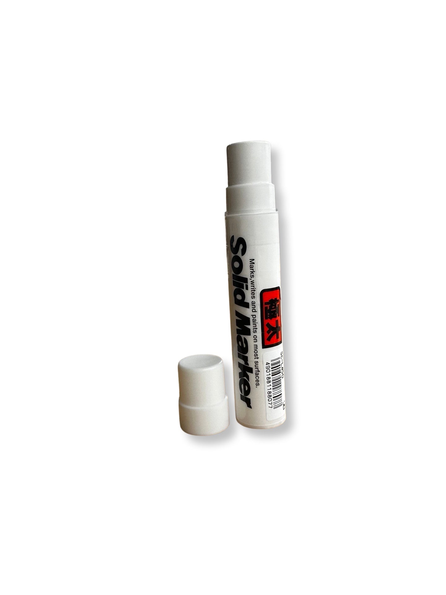 XL Sakura solid marker (white only)