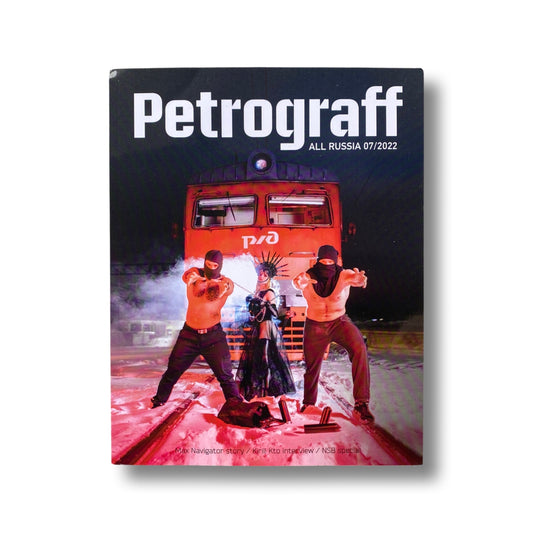 Petrograff Magazine Issue 7