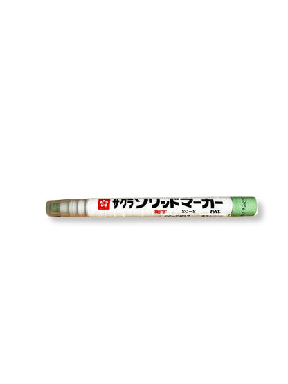 Sakura Mini solid marker (5mm)
