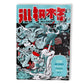 Ill Fame Issue 6