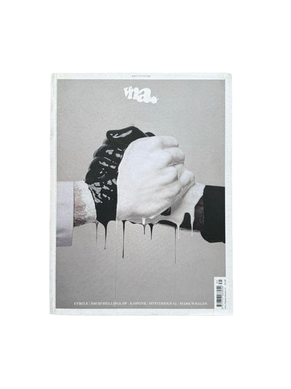 Very Nearly Almost Magazine: Issue 31