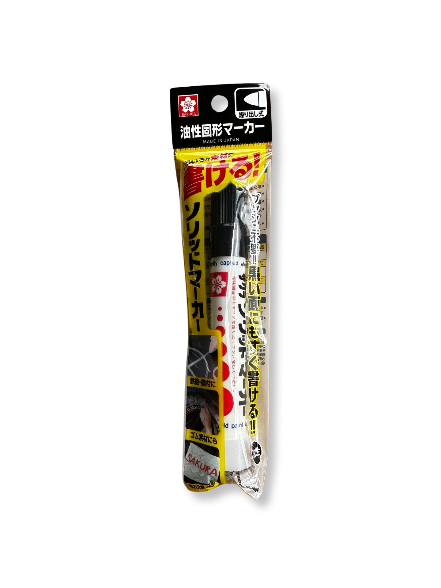Sakura solid marker
