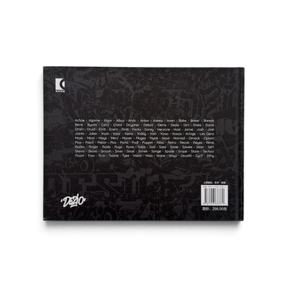 The Book of Style